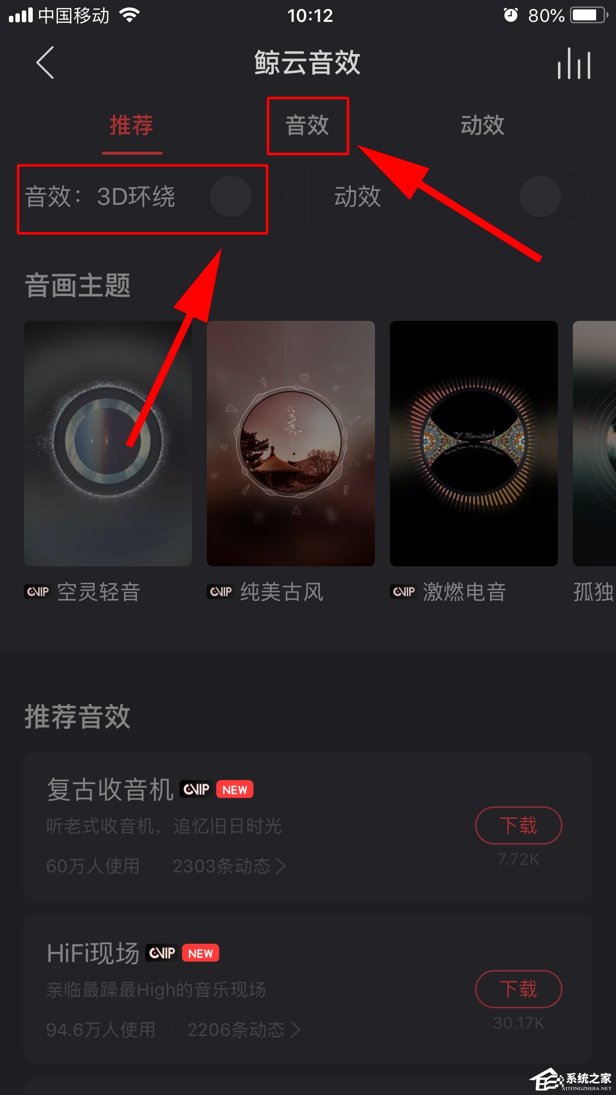 酷狗音乐2015旧版本下载_酷狗音乐手机2015旧版下载_酷狗音乐下载安装2015最新版下载