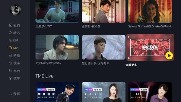 酷狗音乐2015旧版本下载_酷狗音乐下载安装2015最新版下载_酷狗音乐手机2015旧版下载