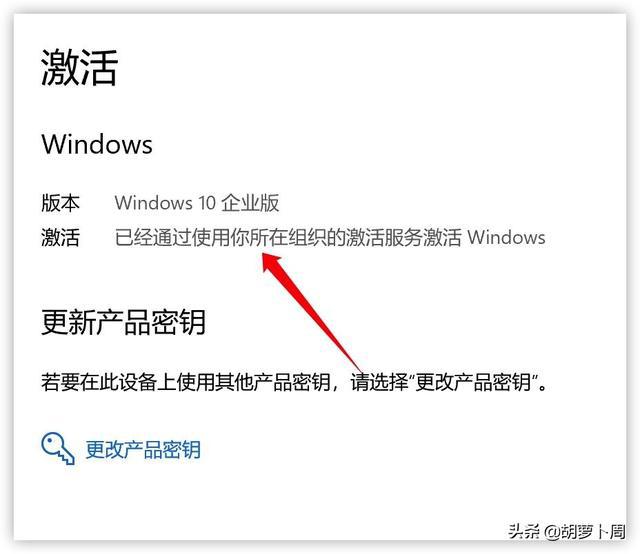 win10升级密钥_win php 命令行_系统工具 win