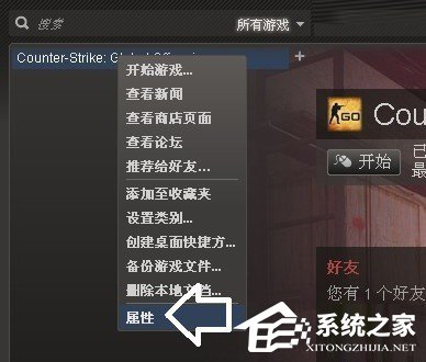 电脑开机频率超出范围