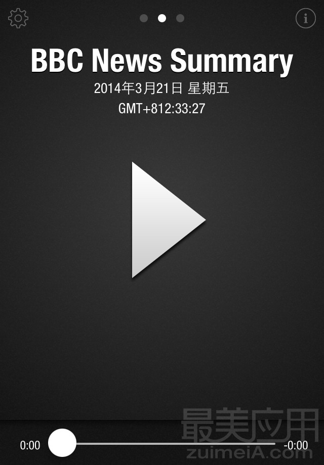 听听中心类似的软件_酷安的软件安全吗_酷听听书软件安全吗