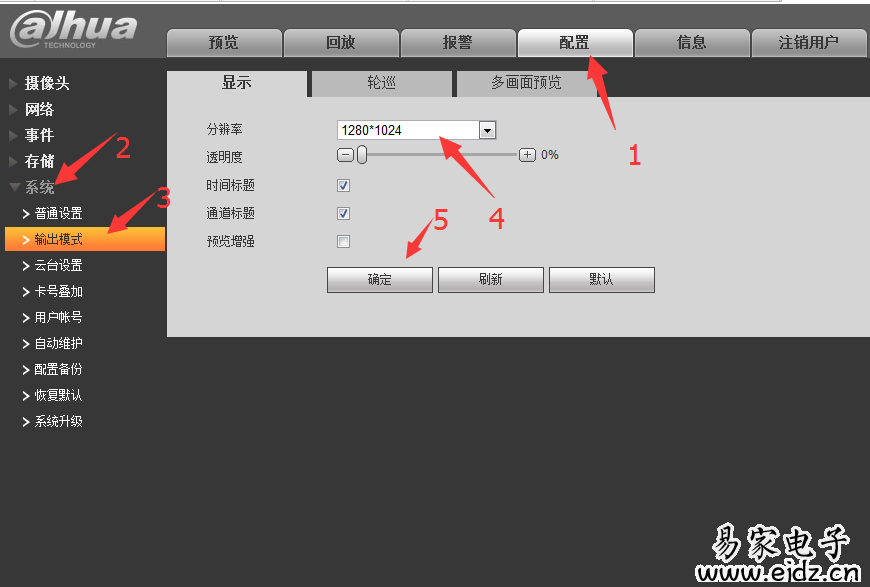 win7桌面超出屏幕范围_电脑开机频率超出范围_dota2分辨率设置过高导致超出屏幕范围