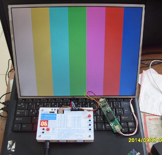 显示器颜色测试软件_显示器颜色测试软件_显示校准颜色无法保存