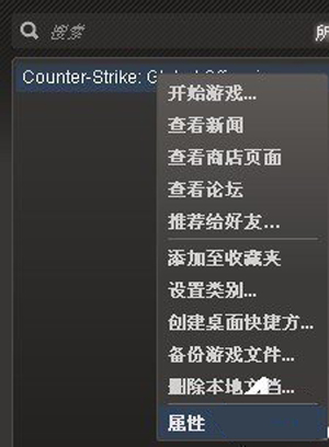 电脑开机频率超出范围