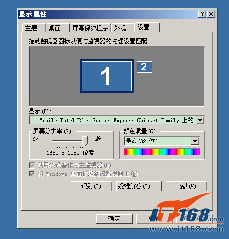 显示器波纹抖动_手机拍显示器有波纹_液晶显示器 抖动波纹