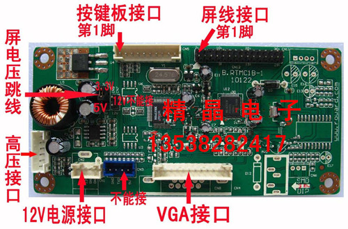 led显示器颜色不正常_l22m9正常显示后灰屏_指示灯如何正常显示