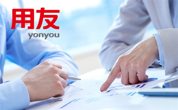 用友oa办公软件