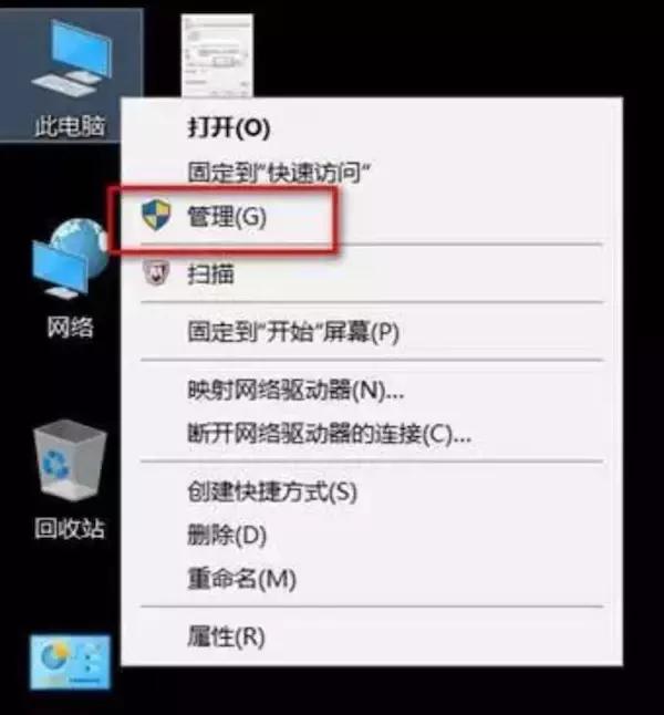 硬盘实际容量计算_raid 硬盘坏了_raid硬盘容量计算