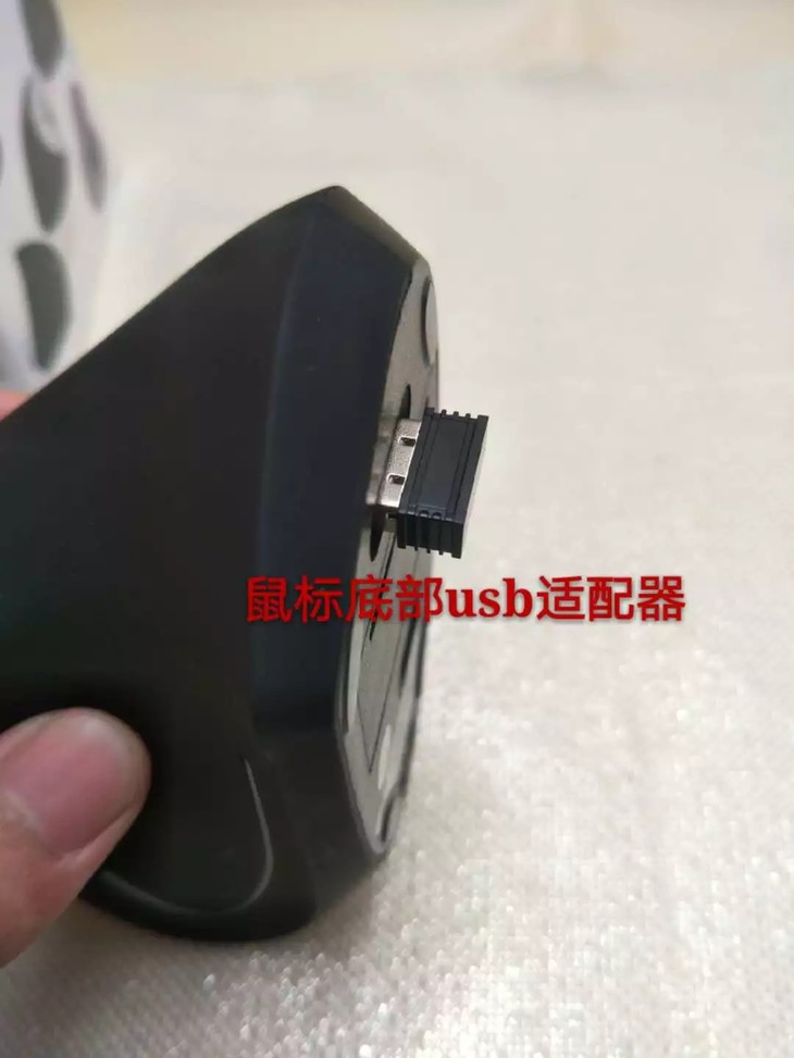 多彩有线垂直鼠标_多彩m618无线垂直鼠标_多彩m618垂直鼠标