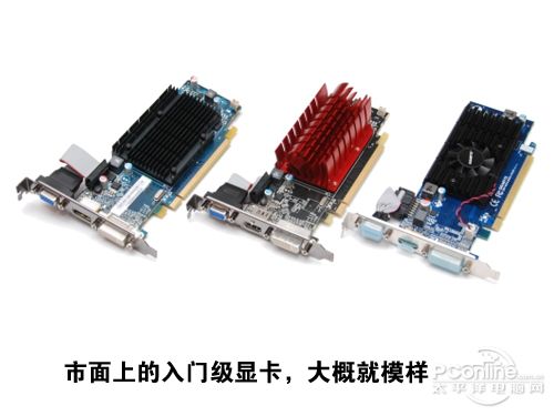 英特尔核芯显卡和独立显卡哪个好