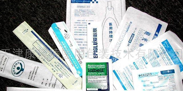 南亚易胜内存保修_南亚易胜4g内存_三星 南亚易胜 内存