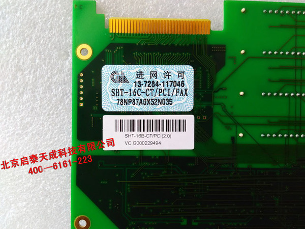 显卡 背板_显卡背板作用_显卡背板是什么