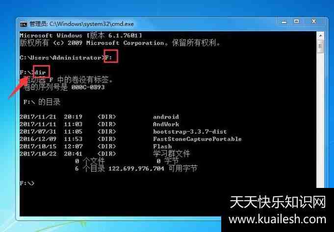 免费恢复硬盘数据_硬盘坏了数据如何恢复_优盘数据免费恢复