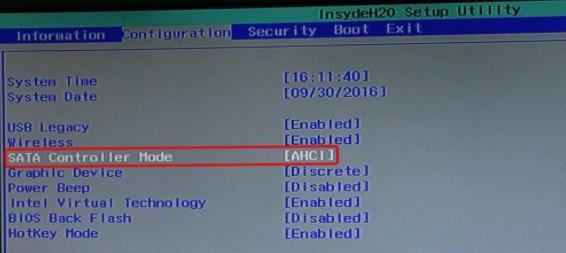 联想笔记本设置硬盘启动_sony笔记本设置硬盘启动_联想硬盘启动设置