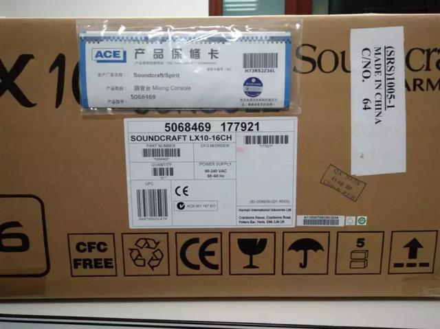 南亚易胜内存_南亚易胜4g内存_南亚易胜内存保修