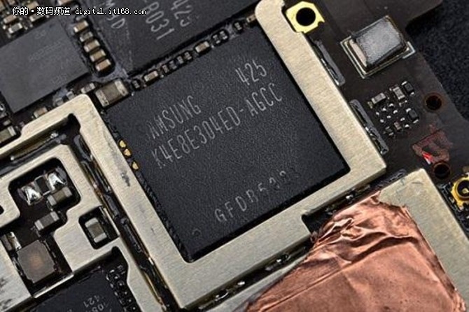 内存又双叒涨价了？ 背后原因揭秘