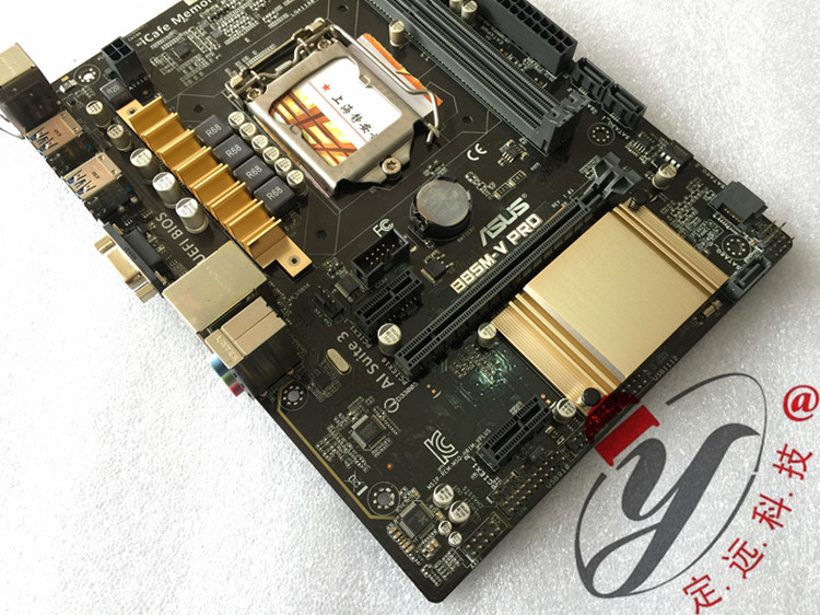 回收电脑整机_整机主板_整机主板