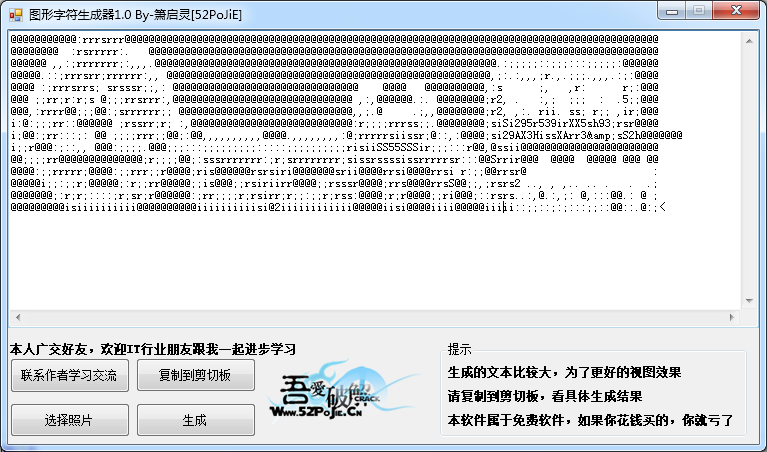 电脑开机红绿蓝_电脑屏幕出手。如果您的计算机具有集成的图形卡，则也可以切换到集成的图形卡。转到插槽，查看监视器是否闪烁。如果它不闪烁，则表示独立显卡已损坏。如果图形卡未损坏，则表示显示器内部的电路板已损坏，只需用新的一块更换即可。 2楼匿名用户的VGA线断开或...</p><p>为什么打开显示器时红色，绿色和蓝色会发生变化</p><p>1楼的匿名用户在没有信号输入时切换屏幕的颜色。这是工厂的老化模式。查看手册或询问卖家如何关闭此模式。 2楼。匿名用户。是网上问题吗？您检查线路并尝试！ 3楼Takiyang Rong Qianling首先，确定问题出在显示器，而不是主机或内存模块的问题。一种是节能显示后出现红色，绿色和蓝色吗？关闭显示器后，仍然出现红色和绿色...</p>
					<p><br />本文来自<a rel="home" href="http://www.pc-fly.com/" target="_blank">电脑杂谈</a>，转载请注明本文网址：<br />http://www.pc-fly.com/a/jisuanjixue/article-374341-1.html</p>
				</div>
				<ul class="page"></ul>
				<div class="arc_textad" style=