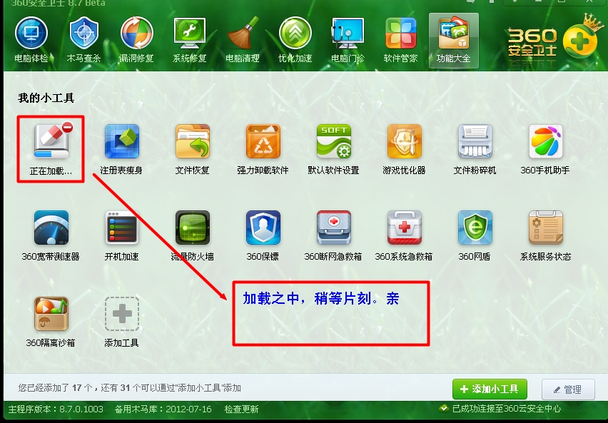 硬盘数据销毁机_硬盘销毁碎纸机批发_硬盘数据销毁机