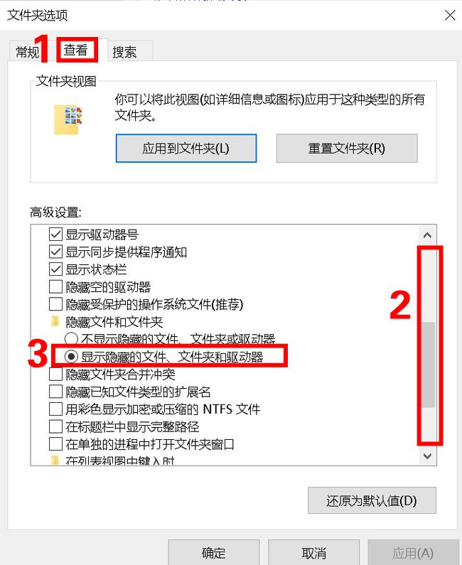 优盘文件夹变成 exe_优盘中毒文件夹变成快捷方式_优盘文件夹变成exe