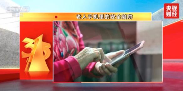 内存优化大师好吗