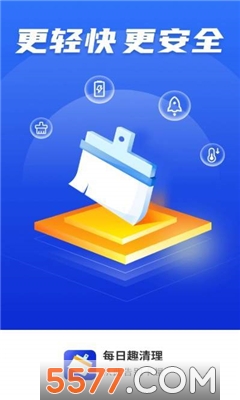 电脑怎么优化内存_电脑内存 优化_内存优化大师好吗