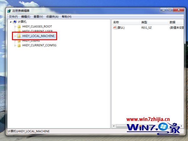 格式化u盘显示有写保护怎么办_u盘显示被写保护怎样解决