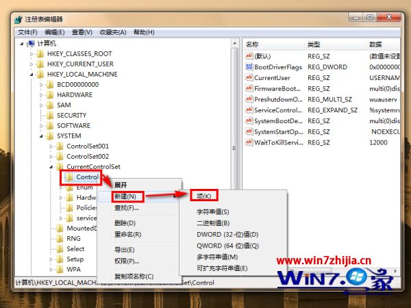 格式化u盘显示有写保护怎么办_u盘显示被写保护怎样解决