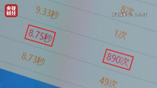 内存优化大师好吗