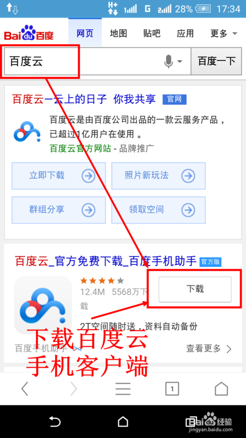 免费恢复硬盘数据_怎么免费恢复u盘数据_免费恢复内存卡数据软件