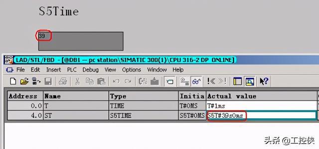 是什么?微型计算机中的运算器和控制器合起来