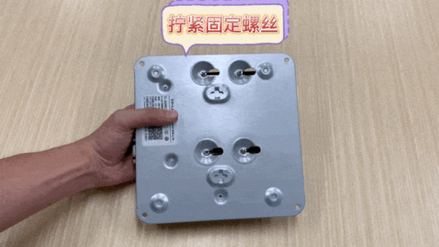 硬盘录像机安装视频