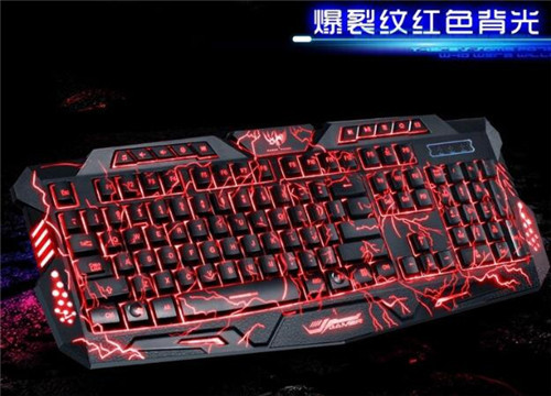 机械键盘怎样调灯