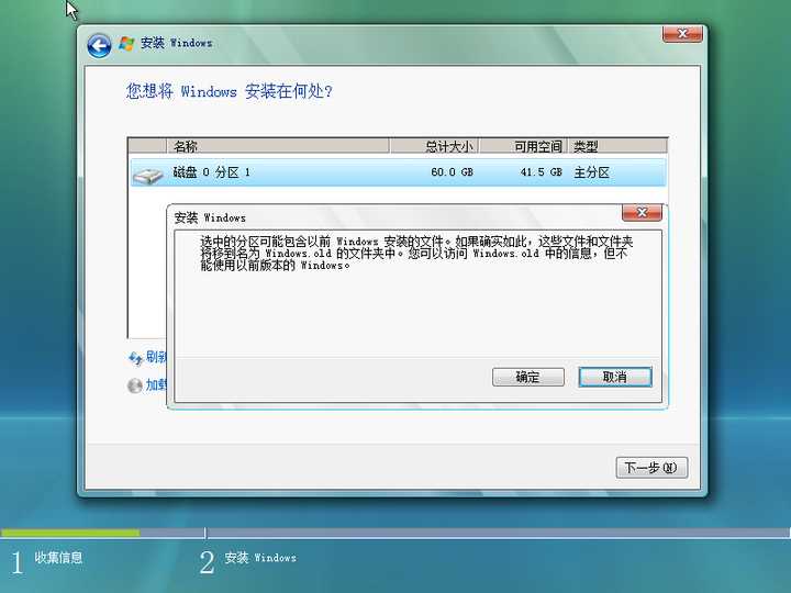固态硬盘怎么安装系统_笔记本固态硬盘安装系统视频_固态硬盘笔记本安装