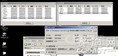 优盘数据恢复大师注册码_恢复优盘数据 写保护_恢复优盘的软件