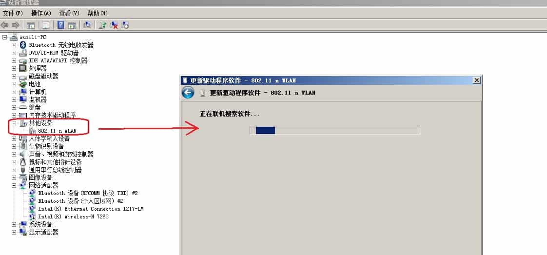 24寸显示器看电视模糊_4k电视看有线电视模糊_2米看50寸电视好嘛