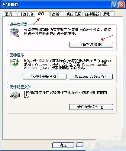 win10硬盘分区合并c盘_centos7硬盘最优分区_c盘出现未分配