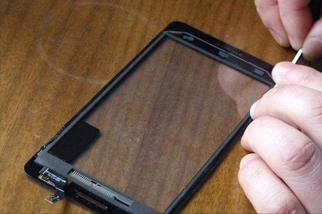 屏幕偏光膜_显示器偏光膜故障_液晶屏 偏光膜