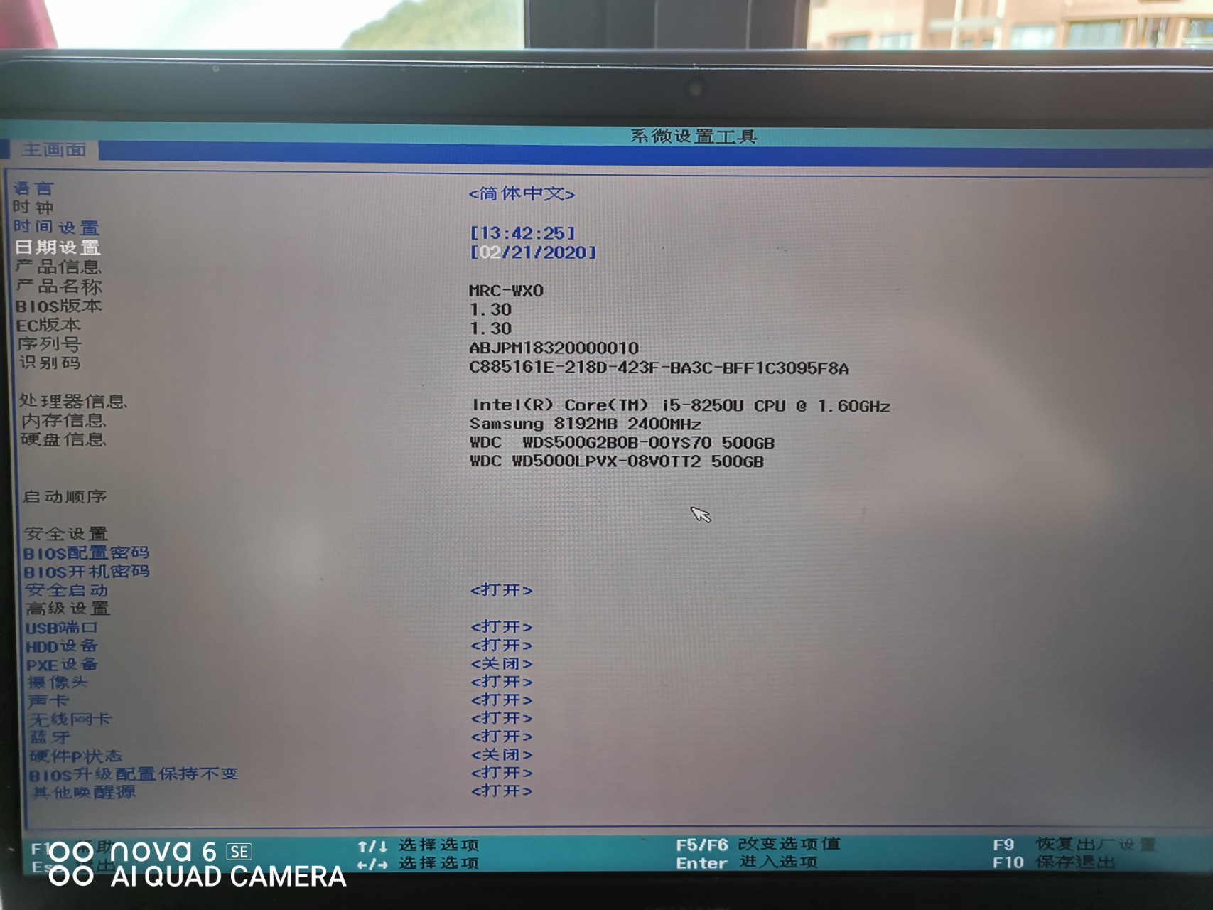 如何把系统盘装到u盘_用u盘装xp系统_如何用u盘装win7系统