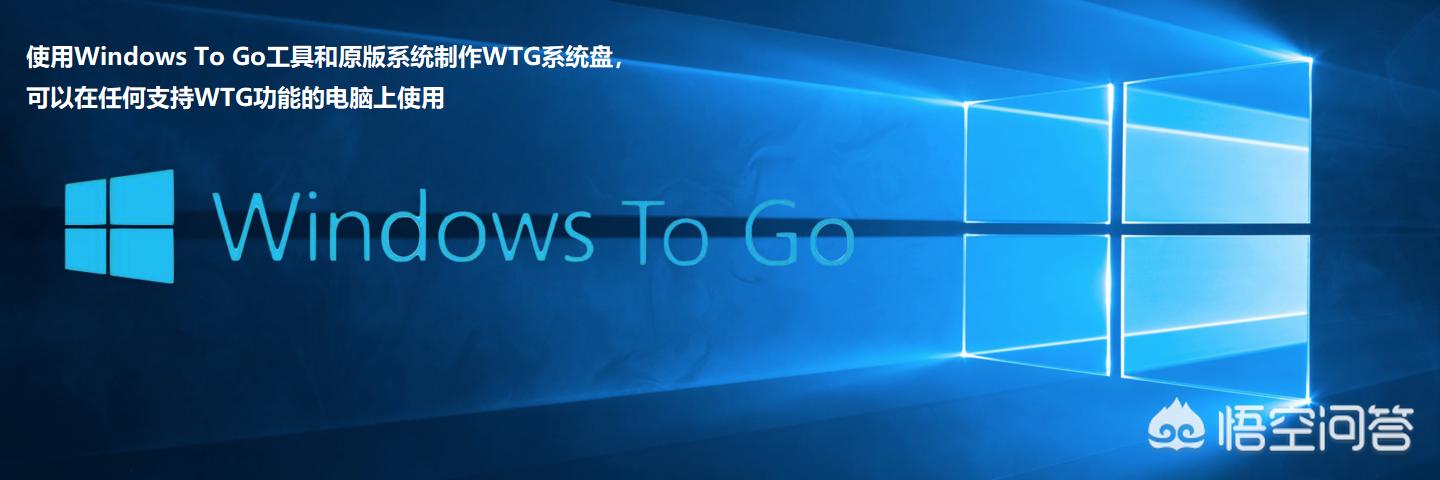 如何把系统盘装到u盘