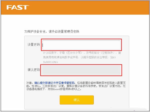 win7怎么查看宽带账号密码查看器_路由器里宽带账号查看_光猫查看宽带账号密码