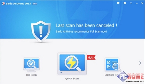 杀毒软件免费下载2012排行榜_闪乱神乐游戏汉化下载_谋杀的解析免费全本