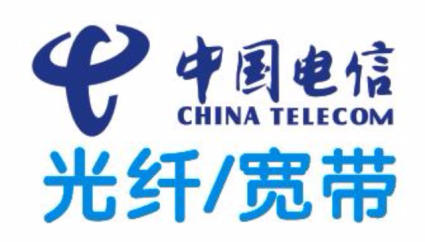 上海电信企业宽带_上海电信企业宽带多拨_上海電信企业宽带