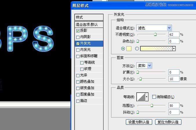 剑灵显卡设置_剑灵nvidia显卡设置_剑灵nvidia显卡3d设置