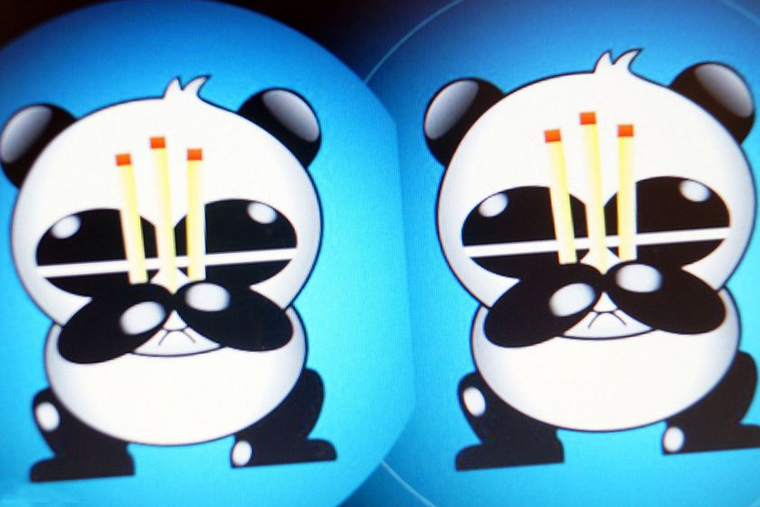 pc电脑技术网 病毒_电脑木马病毒下载_自制电脑病毒