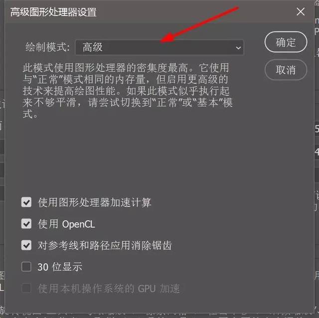 华硕主板显卡设置_华硕z270主板显卡_主板华硕m5a97用什么显卡