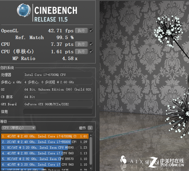 配GTX960独显 宏碁VN7-592G游戏本评测 