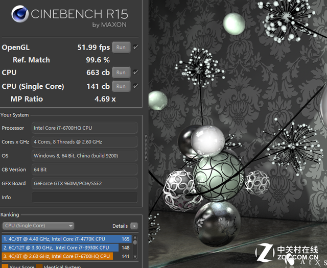 配GTX960独显 宏碁VN7-592G游戏本评测 