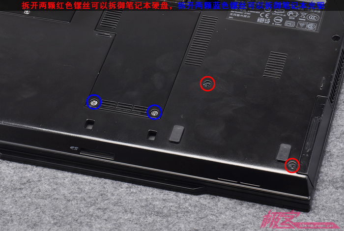 宏碁vn7驱动_宏碁vn7拆机显卡_宏碁vn7拆机详细教程