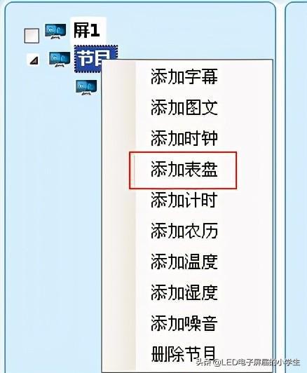 字体微软雅黑字体_微软雅黑字体xp下载_win7雅黑字体